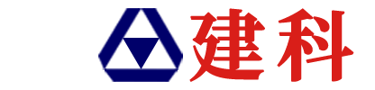 安徽建科是鋁鎂錳板，金屬鋁鎂錳合金板，鋁鎂錳屋面板生產(chǎn)廠家。