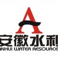 安徽水利