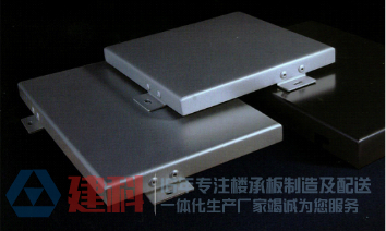 鋁鎂錳板，鋁鎂錳屋面系統(tǒng)之[field:title/]