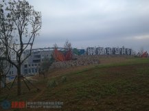 巢湖半島科學(xué)城鋁鎂錳屋面系統(tǒng)項(xiàng)目