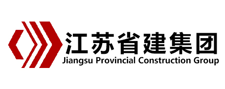 江蘇省建集團