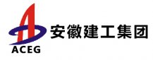 安徽建工集團